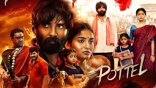 pottel 2024 | Ananya nagalla | Sri kanth iyengar | Noel | yuva Chandra | full movie review \u0026 facts