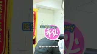 男性如何摆脱尖锐湿疣冷冻激光光动力复发又痛的困扰