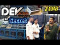 Dev Audio Professional l CG05 EXPO 2024 l जानिए Dev Cabinet के Quality Secrets...