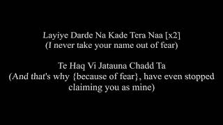 The beautiful punjabi song Rona  Chadita By Atif Aslam