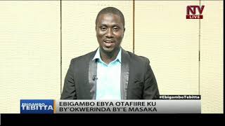 EBIGAMBO TEBITTA : Ebigambo bya Otafiire ku by'okwerinda e Masaka