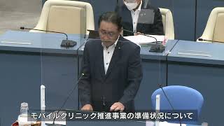 第279回9月通常会議（令和4年9月13日）①（一般質問　居駒 勉議員）