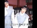 Under The Queen's Umbrella | Behind The Scenes | Prince Ui seong | Kang Chan hee | Seongnam