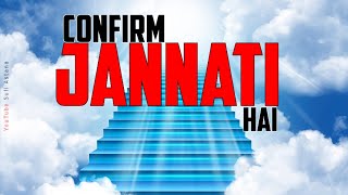 Confirm Jannati Hai | Yasir Soharwardi Status 2020