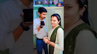 અલા 🥰ભાઈબંધ હું લાડી 😍લઈ આવ્યો#trending #funnyvideo #comedy #yotubeshorts