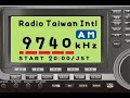 台湾国際放送（rti）2024 11 18　20 00～受信分　9740khz