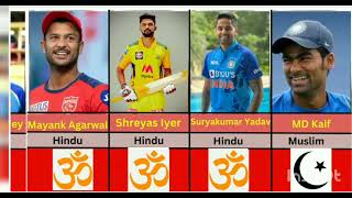 Indian Cricketer Religion || Indian Famous Cricketers Religion