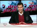 حصاد النهار لقاء كابتن أحمد زهران لاعب نادي المقاولون ج2