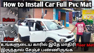 How to Install Car Full Pvc Mat || Easy Car Floor Lamination || Car Floor Mats Tamil