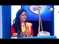 আজকের অনন্যা প্রতিযোগিতামূলক গেম শো lady game show ajker ononna ep 384