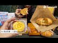 【南港車站｜常駐甜點】下午點心吃什麼？百元有找的平價下午茶，甜點控、鹹食控必吃｜八月堂、懿品乳酪菓子手造所、一之軒