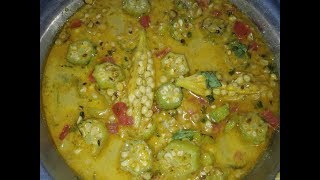 गावाकडील खर्डा घातलेली काटेरी देशी भेंडीची  झणझणीत आमटी  Village Popular Recipe bhendi chi bhaji