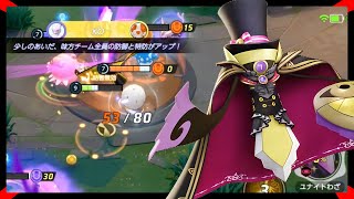 全てのポテンシャルが高いハイスペックギルガルド立ち回り実況解説【ポケモンユナイト】