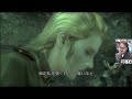 【 end メタルギアソリッド3 スネークイーター 完全初見プレイ】シリーズ最高傑作と名高い「metal gear solid 3 snake eater」を実況プレイ【エンディングまで ps5版】