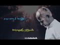 அம்மானா சும்மா இல்ல டா 😍 Ammaana Summa Illada 😘 Tamil Whats App Status