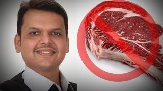Four day Meat Ban in Mumbai Provokes Controversy