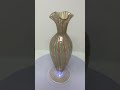 Vintage Murano Glass Vase