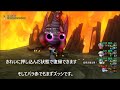 レグナードⅣ　パ魔魔僧　未称号パラ視点　素人解説入 16分30秒