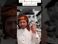 انبا✌ء مصرع ابو علي الحكم باغارة🔥