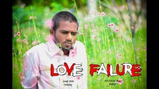 LOVE FAILURE FULL SONG / Pranam_Poye_Badha