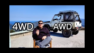 Ποιες οι διαφορές μεταξύ του AWD και 4WD!