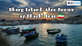 Kharg Island, Also Known as Khark | Iran 🇮🇷 | These People Are Going On The Oil Terminal Iran 🇮🇷 |