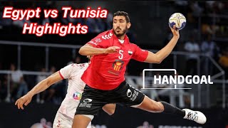 بطولة أفريقيا لكرة اليد ٢٠٢٢ | ملخص نصف النهائي مصر و تونس Egypt VS Tunisia Handball Africa 2022