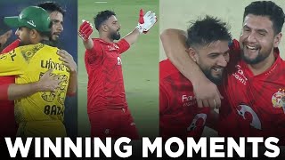 PSL 9 | Winning Moments | Peshawar Zalmi vs Islamabad United | Match 33 | M1Z2A