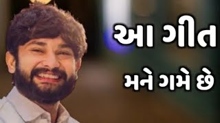 જ્યારે જિંદગી નચાવે ત્યારે આપણા જ dj વગાડે .. #વિવેક_સાંચલા