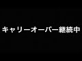 第415回ロト7 絞り込み予想