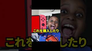 自分がスキンになれたのに運営に文句を言った配信者を知ってる？ #shorts #フォトナの雑学 【フォートナイト】【フォトナの世紀】【NISEIの知らない雑学】【惑星二星】【解説】【アイコンスキン】