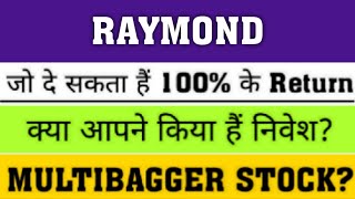 Raymond Share | Raymond Share Price Target | Raymond Share News | Raymond Share analysis