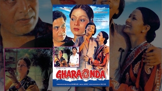Gharaonda Full Length Movie