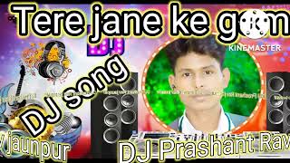 Prashant Rav Dj song