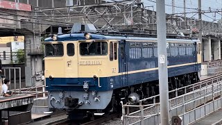 【白岡試単（復路）】国鉄EF65形1000番台1115号機が単機で赤羽駅5番線を通過するシーン（試単8634レ）2022.8.25