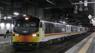 キハ48形 リゾートしらかみ(くまげら編成) ウェスパ椿山駅,秋田駅にて