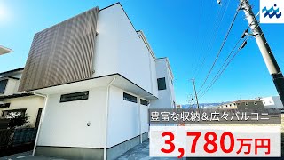 【ルームツアー】神奈川県厚木の20帖のリビングで太陽の光に包まれた一軒家