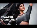 Pyaar Ki Kashti Mein (Remix) - Kaho Naa Pyaar Hai - DJ Nirmal Bahrain|Hrithik Roshan, Ameesha Patel|