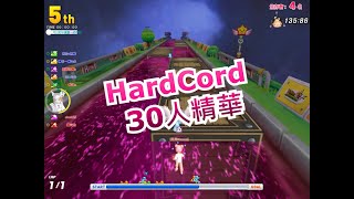 Talesrunner港跑日常-HardCord 30人精華 @夜月