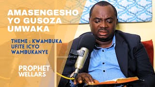 AMASENGESHO YO GUSOZA UMWAKA WA 2024|| KWAMBUKA UFITE ICYO WAMBUKANYE ( DAY 1)