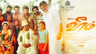 veeram movie tamil | ajith kumar | trisha | santhanam | siva | Devi Sri Prasad | B. Bharathi Reddy