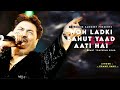 Woh Ladki Bahut Yaad Aati Hai - Kumar Sanu | Qayamat | Best Hindi Song