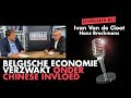 Belgische economie verzwakt onder Chinese invloed