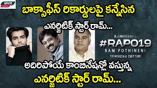 Ram Potineni Next Movie With Tamil Star Director | #Rapo19 | MNR Media
