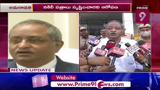 Suspended Ips Officer AB Venkateswara Rao Accuses Ap Govt Officials Of ''forgery'' | Prime9 News