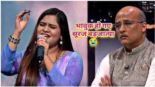 Sneha Shankar Latest Performance Make Sooraj Barjatya In India Idol 15 Today Episode