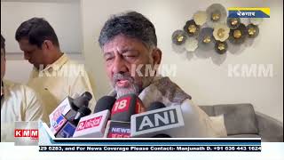 D.K. Shivakumar Accuses C.T. Ravi of Using Objectionable Language Against Minister Hebbalkar