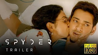 Spyder Telugu Trailer | Mahesh Babu | Rakul preet sigh | A R Murugadoss | Harris Jayaraj