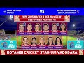 wpl 2025 live royal challengers bengaluru v delhi capitals live rcb v dc live scores u0026 commentary