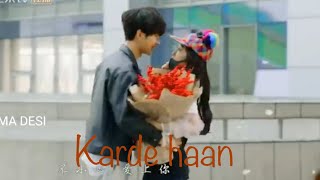 Karda hai ||AKHIL || Korean love story ||mixkingsongs ||new punjabi song